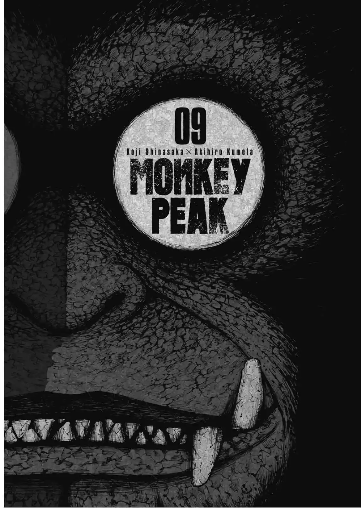 Monkey Peak Chapter 81 3